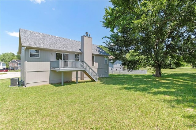 401 Granite Ct, Raymore, MO 64083 - photo 7