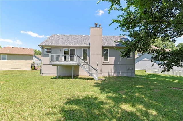401 Granite Ct, Raymore, MO 64083 - photo 8