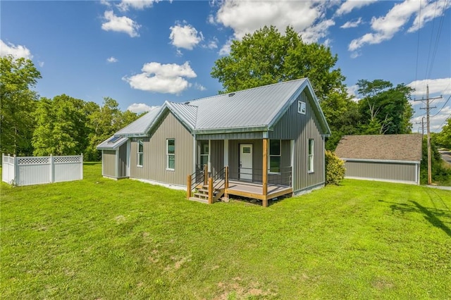 17259 Union St, Rea, MO 64480 - photo 3