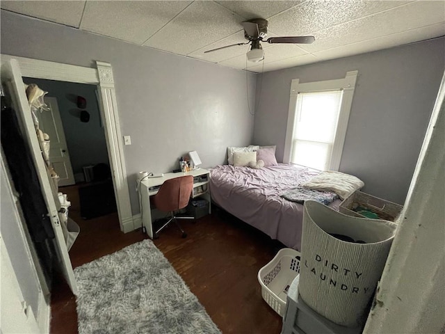 715 N Mulberry St, Maryville, MO 64468 - photo 5