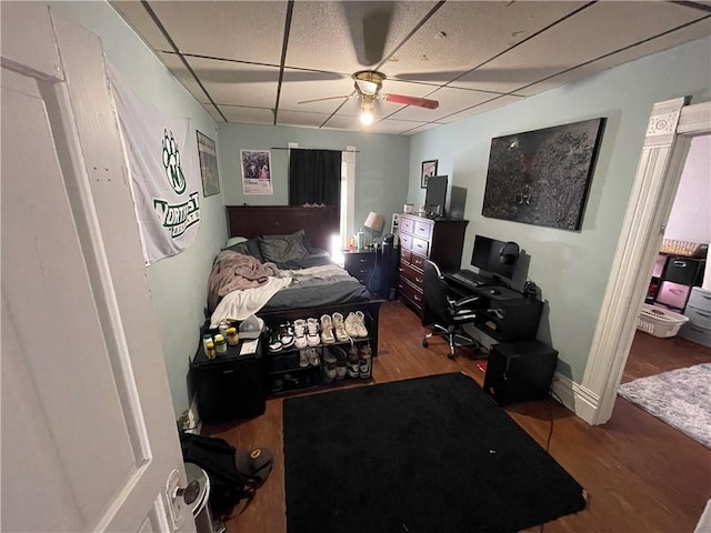 715 N Mulberry St, Maryville, MO 64468 - photo 6