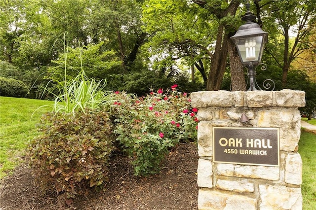 4550 Warwick Blvd Unit 606, Kansas City, MO 64111 - photo 2