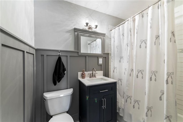 4980 NE Chouteau Dr, Kansas City, MO 64119 - photo 22