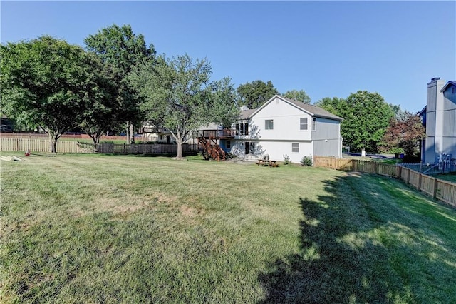 6236 W 156th St, Overland Park, KS 66223 - view of fenced backyard