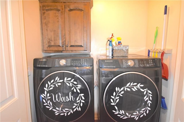 1207 SW 9th St, Oak Grove, MO 64075 - washroom featuring separate washer and dryer and cabinet space