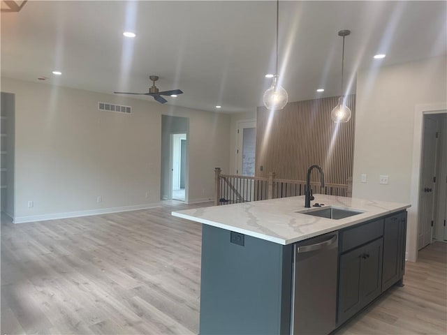 207 S Catalpa St, Savannah, MO 64485 - photo 9