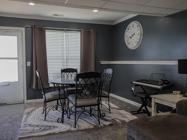 127 Hondo St, Lathrop, MO 64465 - carpeted dining area with plenty of natural light and ornamental molding