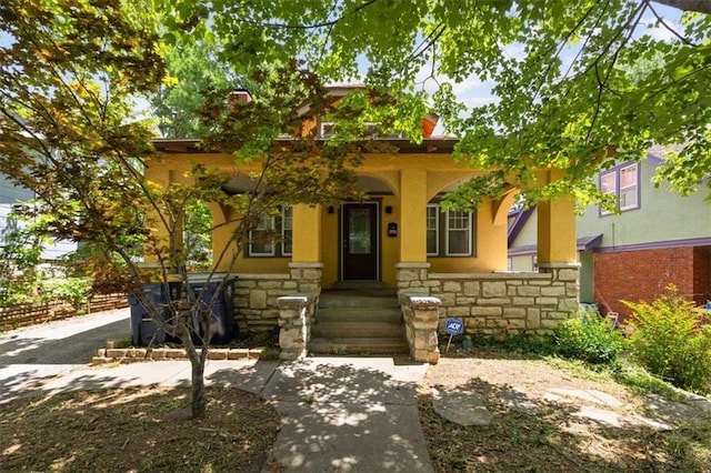 5125 Tracy Ave, Kansas City, MO 64110 - photo 1