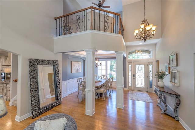 4501 NE Gateway Dr, Lees Summit, MO 64064 - photo 5