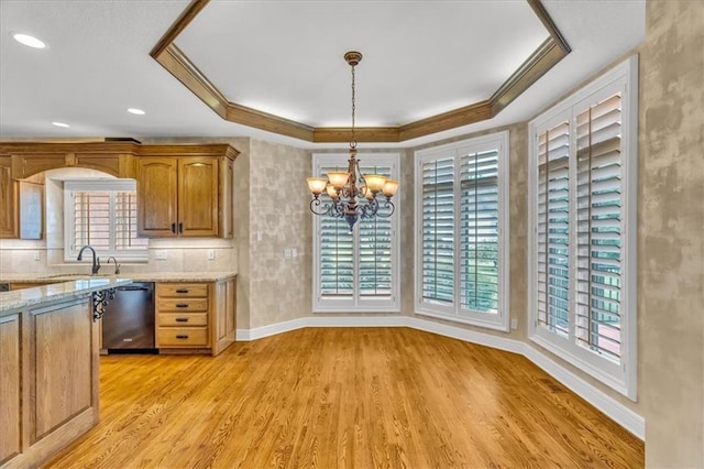 9614 N Bradford Ave, Kansas City, MO 64154 - photo 21
