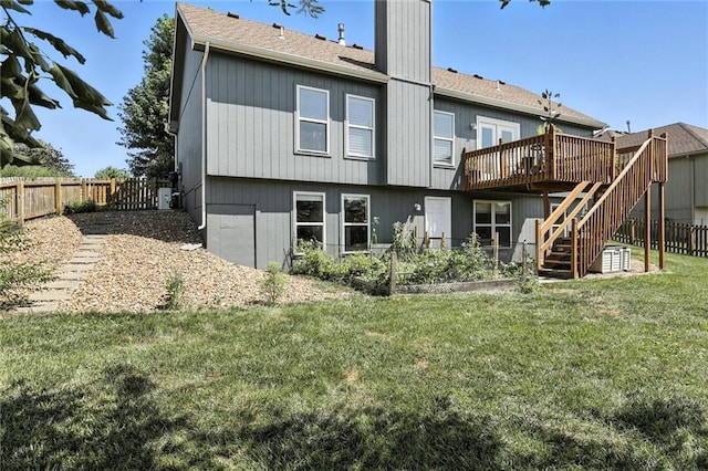 1105 Melody Ct, Kearney, MO 64060 - photo 21