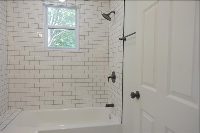 5032 E 8th St, Kansas City, MO 64124 - bathroom with shower / washtub combination