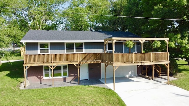 501 Washington St, Trenton, MO 64683 - photo 1