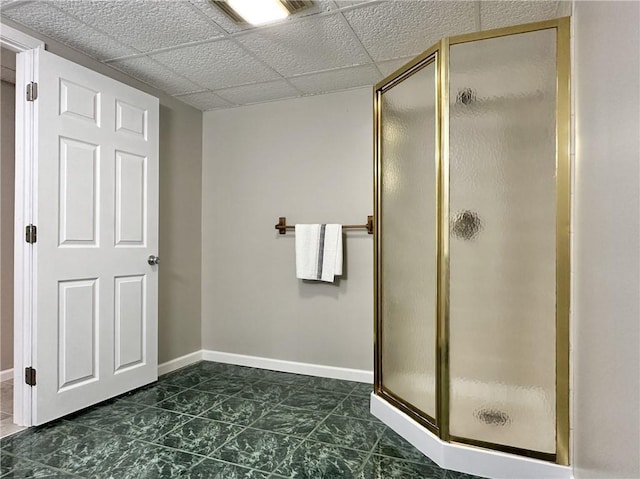 501 Washington St, Trenton, MO 64683 - photo 17