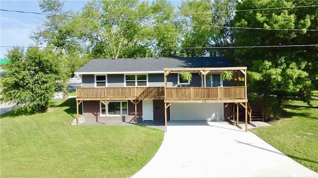 501 Washington St, Trenton, MO 64683 - photo 27