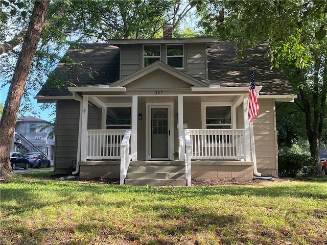 327 W Southside Blvd, Independence, MO 64055 - photo 1
