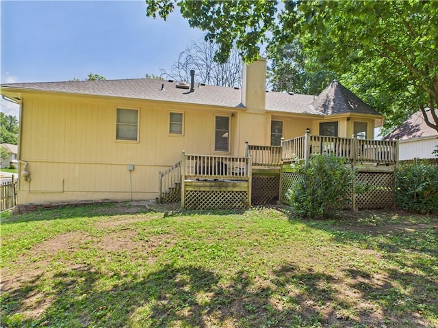 2105 NW 5th St, Blue Springs, MO 64014 - photo 33
