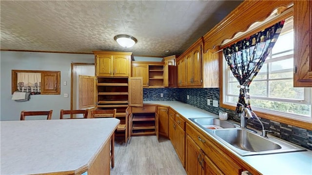 319 Green St, Saint Joseph, MO 64505 - photo 11