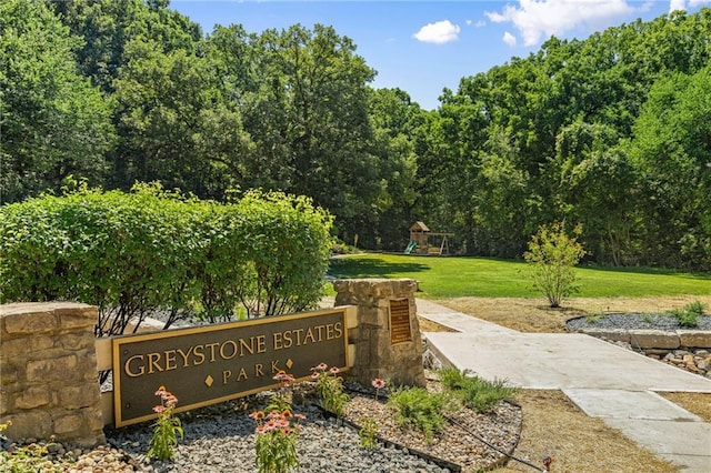 8517 Richards Rd, Lenexa, KS 66215 - photo 37