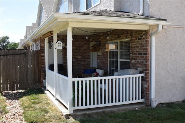 1529 E 120th St, Olathe, KS 66061 - view of patio / terrace