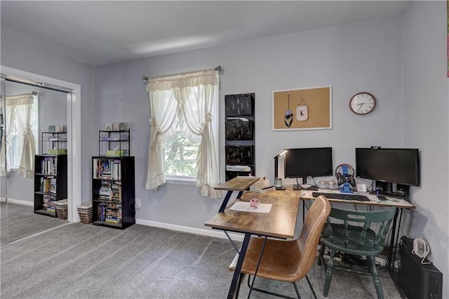 2509 E 4th St, Pittsburg, KS 66762 - carpeted office space featuring baseboards
