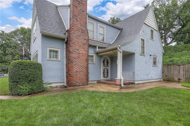 4415 Sunrise Dr, Kansas City, MO 64123 - photo 4