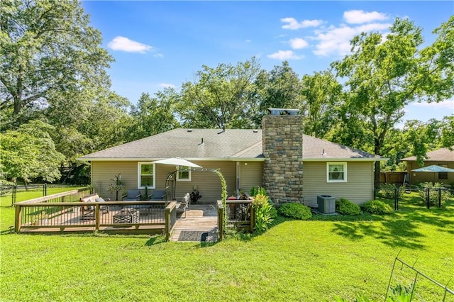 603 Montgomery St, Clinton, MO 64735 - photo 7