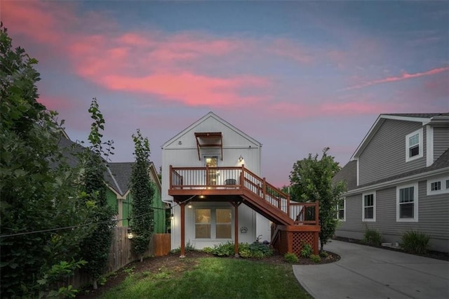 2017 W 48th St, Westwood, KS 66205 - view of front of house with a deck and stairway