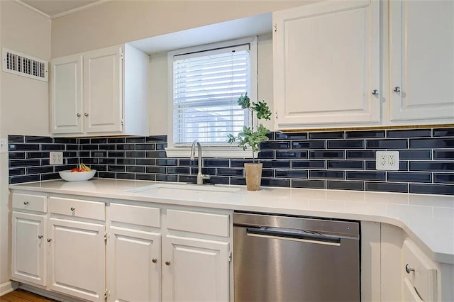 8018 Belleview Ave, Kansas City, MO 64114 - photo 12