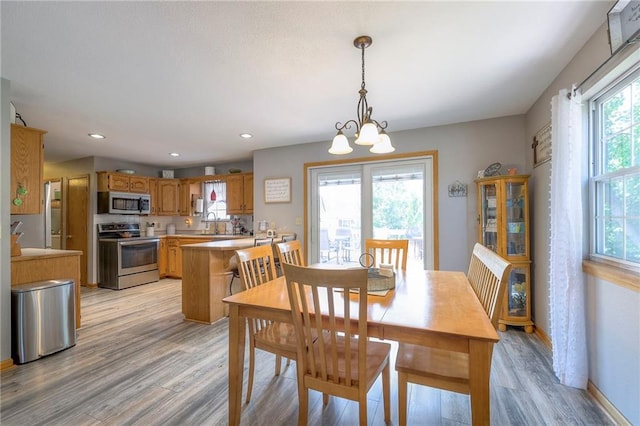 247 NW 46th Rd, Clinton, MO 64735 - photo 11
