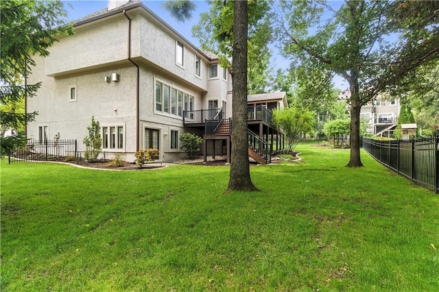 15145 Mohawk Cir, Leawood, KS 66224 - photo 67