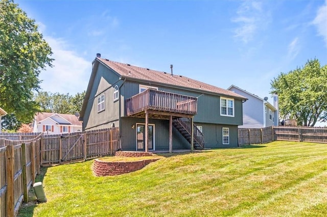3605 NW Pier Ct, Blue Springs, MO 64015 - rear view of property with stairs, a deck, and a fenced backyard