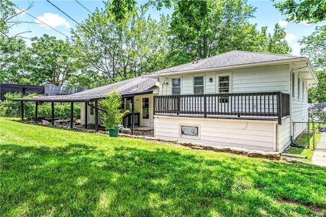 1480 E 76th Ter, Kansas City, MO 64131 - view of front of home