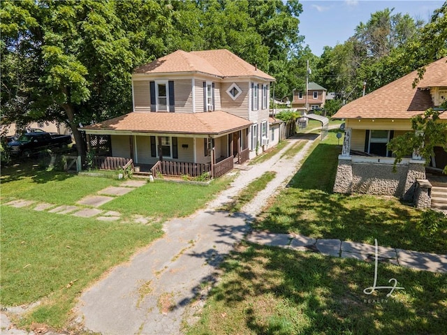 910 Illinois St, Neodesha, KS 66757 - photo 4