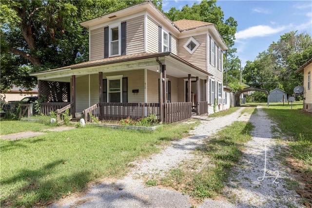 910 Illinois St, Neodesha, KS 66757 - photo 12