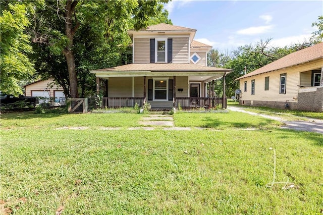 910 Illinois St, Neodesha, KS 66757 - photo 15