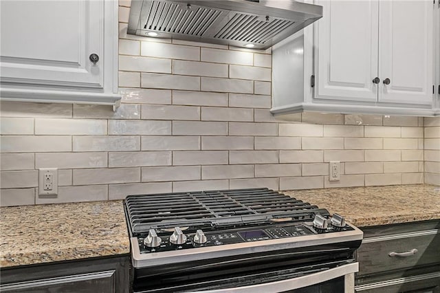 7865 W 157th Ter, Overland Park, KS 66223 - photo 3