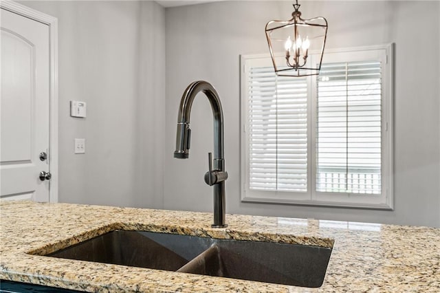 7865 W 157th Ter, Overland Park, KS 66223 - photo 13