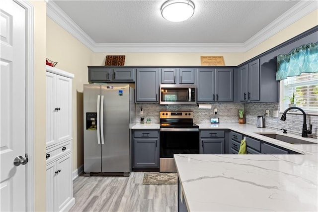 1111 W 13th Ln, Eudora, KS 66025 - photo 6