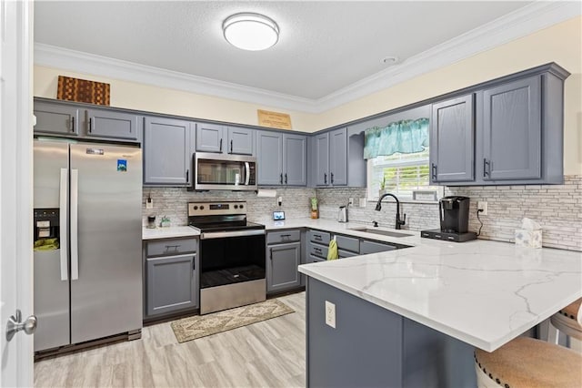 1111 W 13th Ln, Eudora, KS 66025 - photo 7
