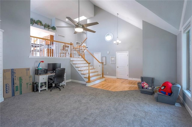 3945 N 123rd Ter, Kansas City, KS 66109 - carpeted office featuring high vaulted ceiling, a ceiling fan, plenty of natural light, and a chandelier