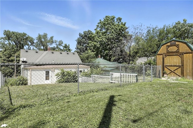 216 Dunbar Ave, Excelsior Springs, MO 64024 - view of yard featuring a shed