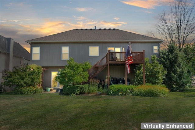 21732 W 122nd St, Olathe, KS 66061 - photo 36