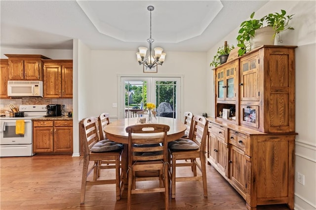 21732 W 122nd St, Olathe, KS 66061 - photo 14