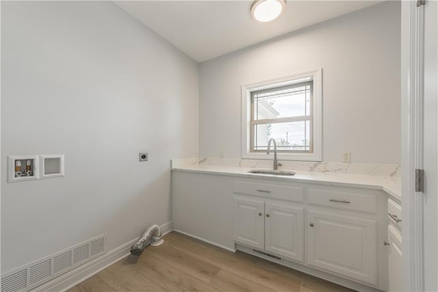 4215 Greystone Dr, Saint Joseph, MO 64505 - photo 27