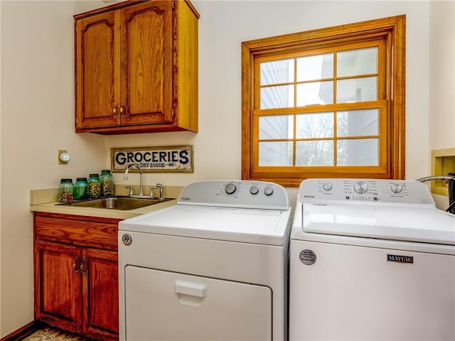 28804 E 116th St, Lees Summit, MO 64086 - laundry area with washer and dryer and cabinet space