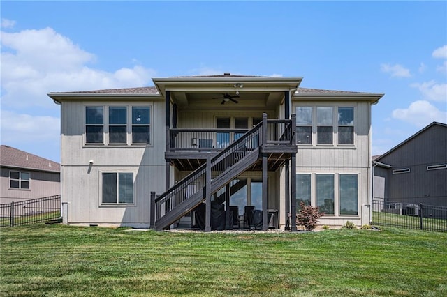 1216 Cothran Ct, Raymore, MO 64083 - photo 33