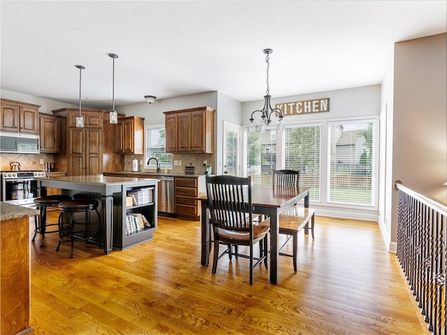 1045 SW Argyl St, Lees Summit, MO 64081 - photo 5