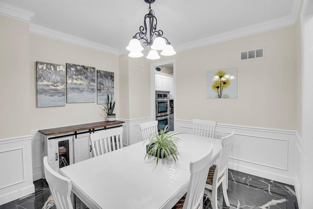 21213 W 113th Pl, Olathe, KS 66061 - photo 13