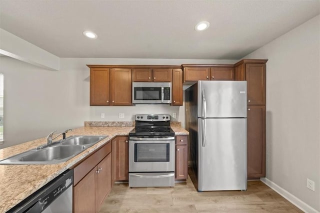 218 N Washington St, Raymore, MO 64083 - photo 7